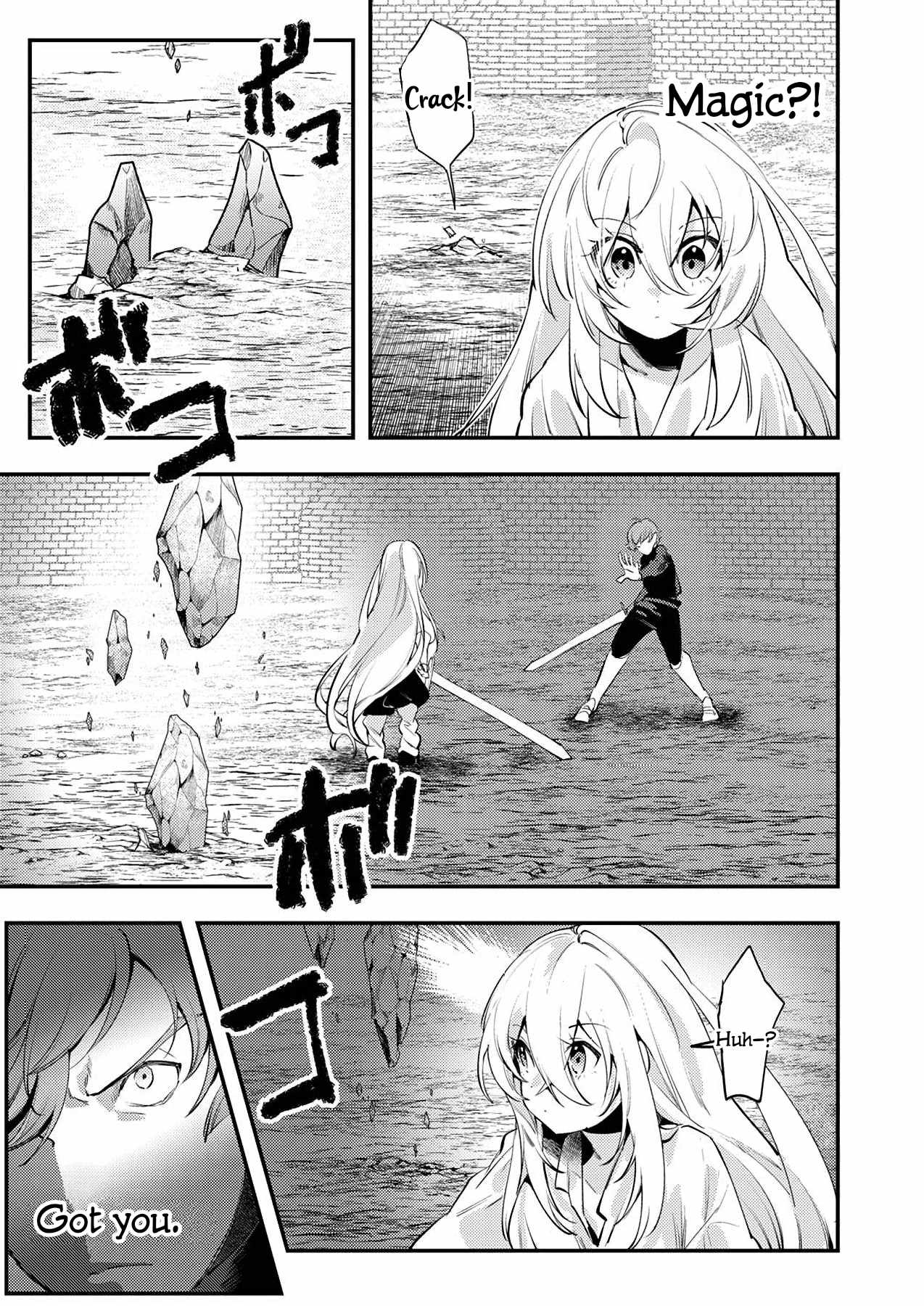 The Heroic Tale of Shura Young Girl: A Mercenary Who was Said to be Half-Baked is Reincarnated as a Young Girl and Rises to Success Chapter 2 19